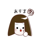 GO！GO！ WAKAちゃん（個別スタンプ：38）