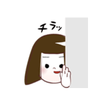 GO！GO！ WAKAちゃん（個別スタンプ：39）