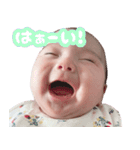ゆづきちゃん 2（個別スタンプ：3）