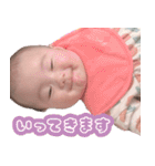 ゆづきちゃん 2（個別スタンプ：9）