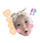 ゆづきちゃん 2（個別スタンプ：12）