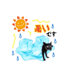 カニスの愉快な仲間たち（個別スタンプ：14）