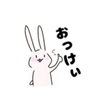 あにまるとゆるゆる。（個別スタンプ：3）