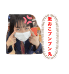cocoa_ram（個別スタンプ：5）