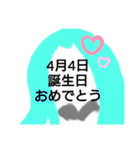 4月誕生日祝（個別スタンプ：5）