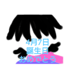 4月誕生日祝（個別スタンプ：8）