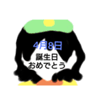 4月誕生日祝（個別スタンプ：9）
