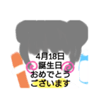 4月誕生日祝（個別スタンプ：19）