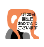 4月誕生日祝（個別スタンプ：21）