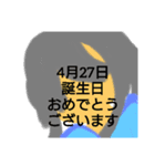 4月誕生日祝（個別スタンプ：28）