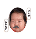 ぜるちゃん！2（個別スタンプ：2）