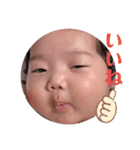 ぜるちゃん！2（個別スタンプ：6）