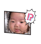 ぜるちゃん！2（個別スタンプ：7）