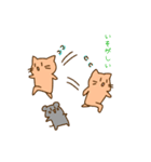 ねこだけど 3（個別スタンプ：9）