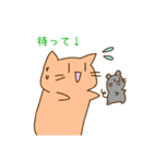 ねこだけど 3（個別スタンプ：10）