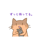 ねこだけど 3（個別スタンプ：11）