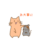 ねこだけど 3（個別スタンプ：13）