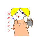 ねこだけど 3（個別スタンプ：20）