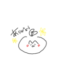 ぽよねぬ（個別スタンプ：14）