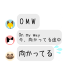 吹き出し英語+日本語（個別スタンプ：11）