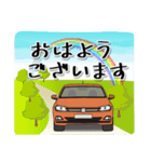 コンパクトカーでご挨拶♪（個別スタンプ：2）