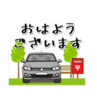 コンパクトカーでご挨拶♪（個別スタンプ：7）