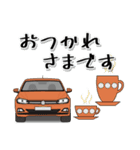 コンパクトカーでご挨拶♪（個別スタンプ：19）