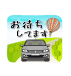 コンパクトカーでご挨拶♪（個別スタンプ：20）