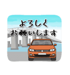 コンパクトカーでご挨拶♪（個別スタンプ：23）