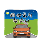 コンパクトカーでご挨拶♪（個別スタンプ：26）