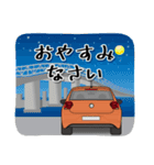 コンパクトカーでご挨拶♪（個別スタンプ：27）