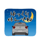 コンパクトカーでご挨拶♪（個別スタンプ：28）