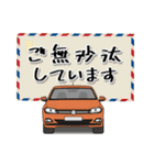 コンパクトカーでご挨拶♪（個別スタンプ：33）