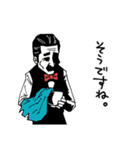サカモトトシカズ 2（個別スタンプ：3）