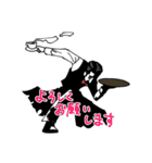 サカモトトシカズ 2（個別スタンプ：4）