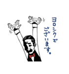 サカモトトシカズ 2（個別スタンプ：8）
