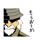 サカモトトシカズ 2（個別スタンプ：12）