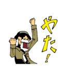 サカモトトシカズ 2（個別スタンプ：13）