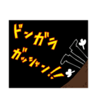 サカモトトシカズ 2（個別スタンプ：18）