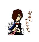 サカモトトシカズ 2（個別スタンプ：21）