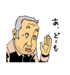 サカモトトシカズ 2（個別スタンプ：29）