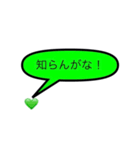 推しカラー吹き出し（個別スタンプ：9）