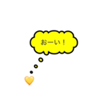 推しカラー吹き出し（個別スタンプ：11）