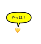 推しカラー吹き出し（個別スタンプ：16）