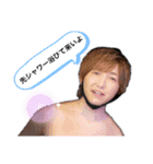 なかくきは毎日が誕生日4（個別スタンプ：1）