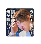 なかくきは毎日が誕生日4（個別スタンプ：8）