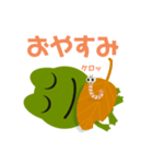 ケロッとくん（個別スタンプ：6）