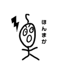 岡山で会いましょう1（個別スタンプ：10）