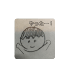 まんまるくんスタンプシリーズシーズン2−1（個別スタンプ：2）