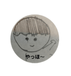 まんまるくんスタンプシリーズシーズン2−1（個別スタンプ：5）